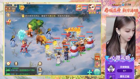 0-32级礼包码：安安666