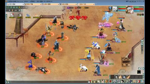 抽秒队带啥宝宝好呢