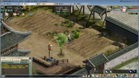 没有你 直播都乏味了