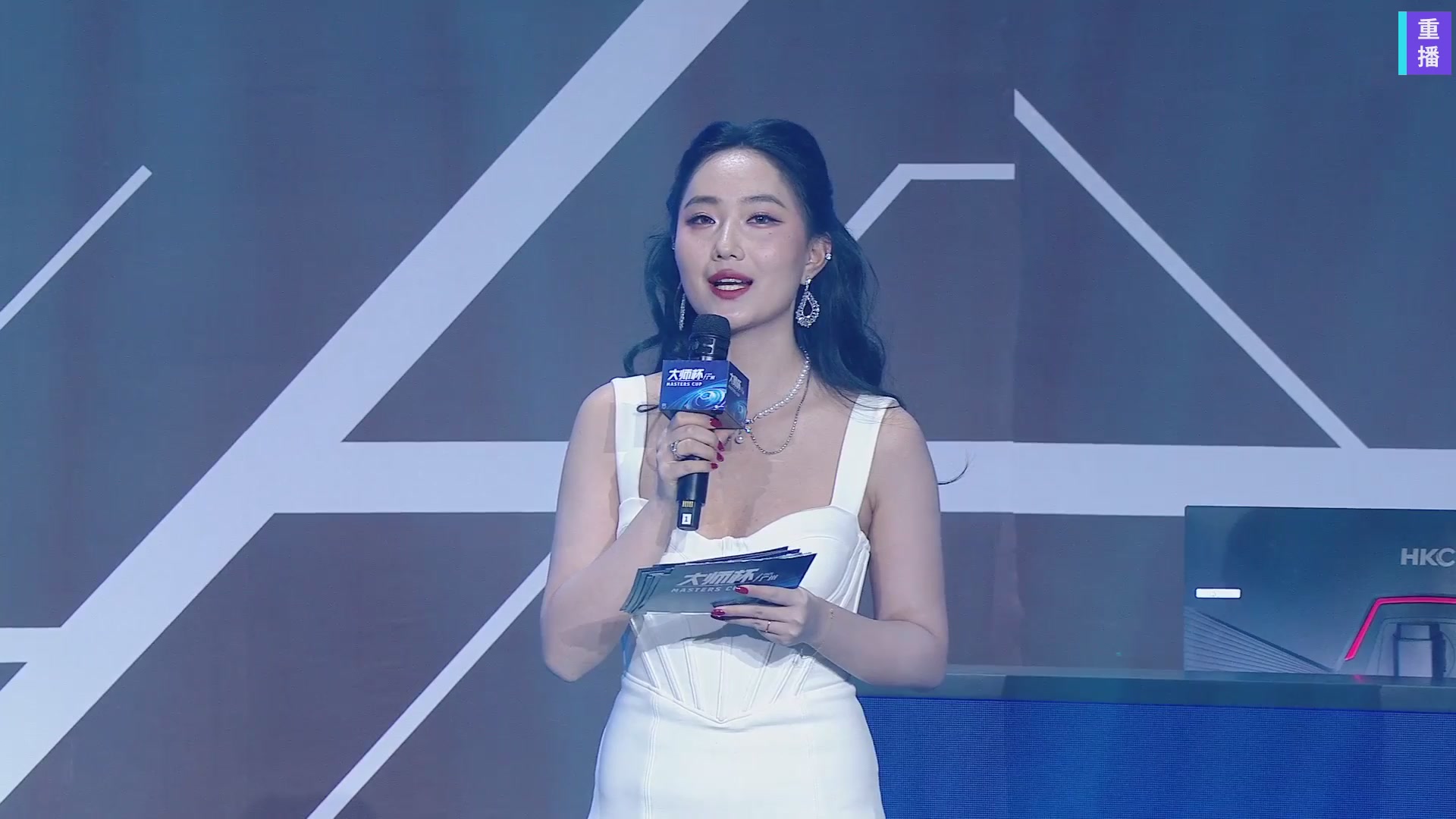 2025实况足球大师杯