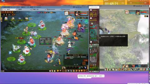 狼王博士的直播间