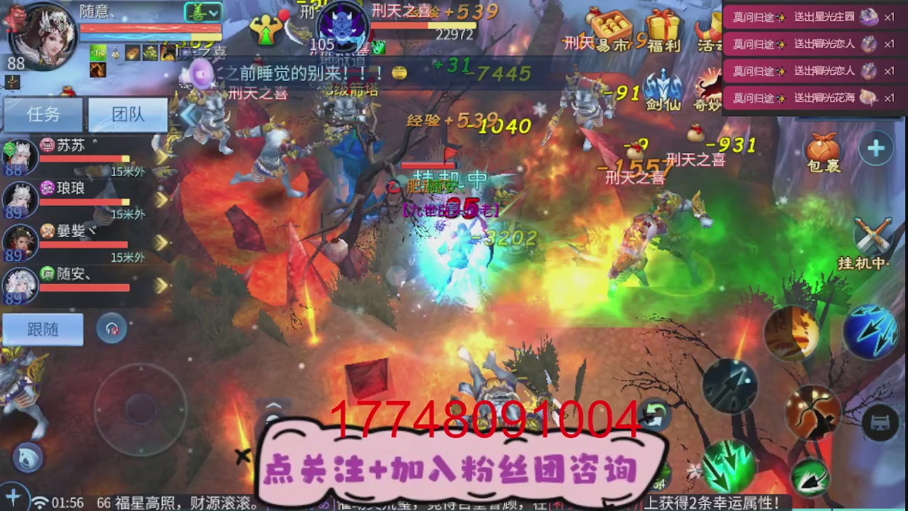 接托管-接资源-接升级打造