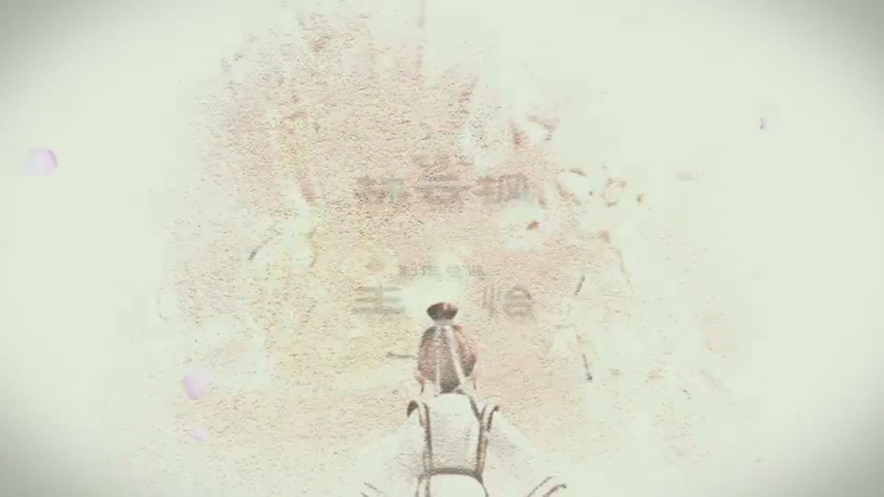 梦幻西游动画片第二季第12集