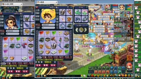 接全服绿条接车夫