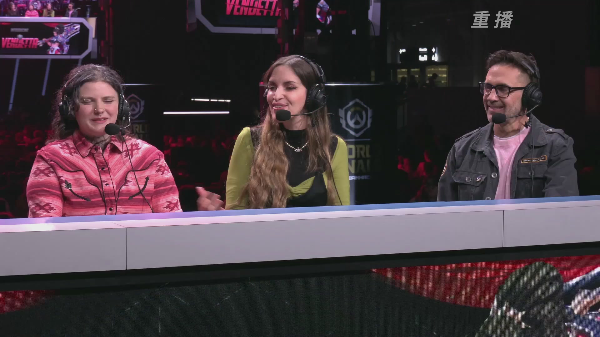 【重播】2025守望先锋全球总决赛 DAY5