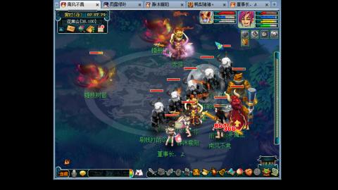 175化生四固日常