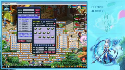 风浪越大  鱼越贵