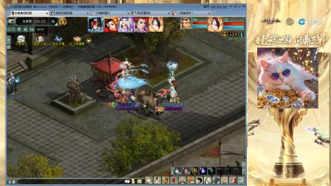 毒十女人欢迎踢馆