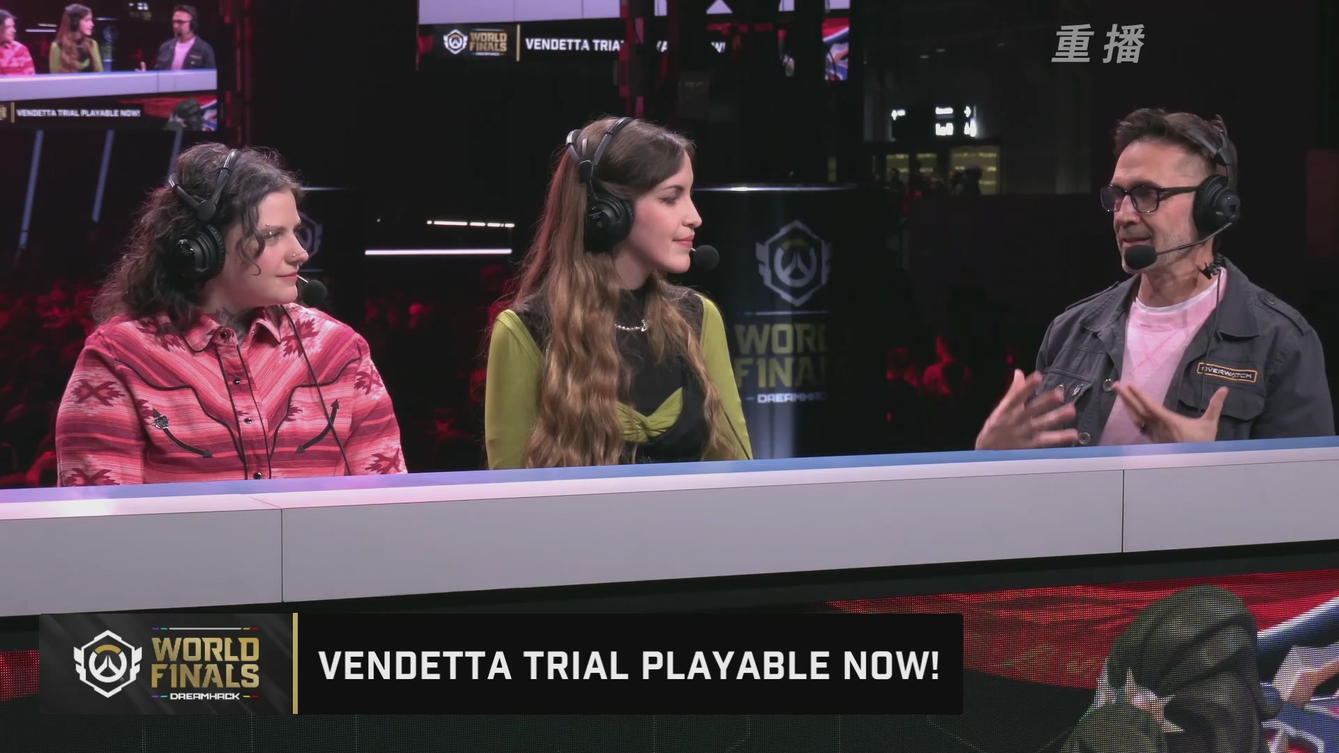 【重播】2025守望先锋全球总决赛 DAY5