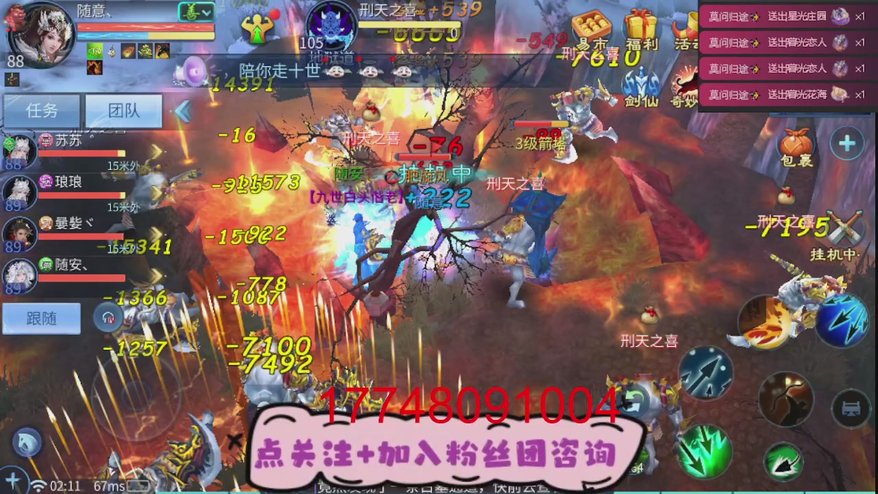 接托管-接资源-接升级打造