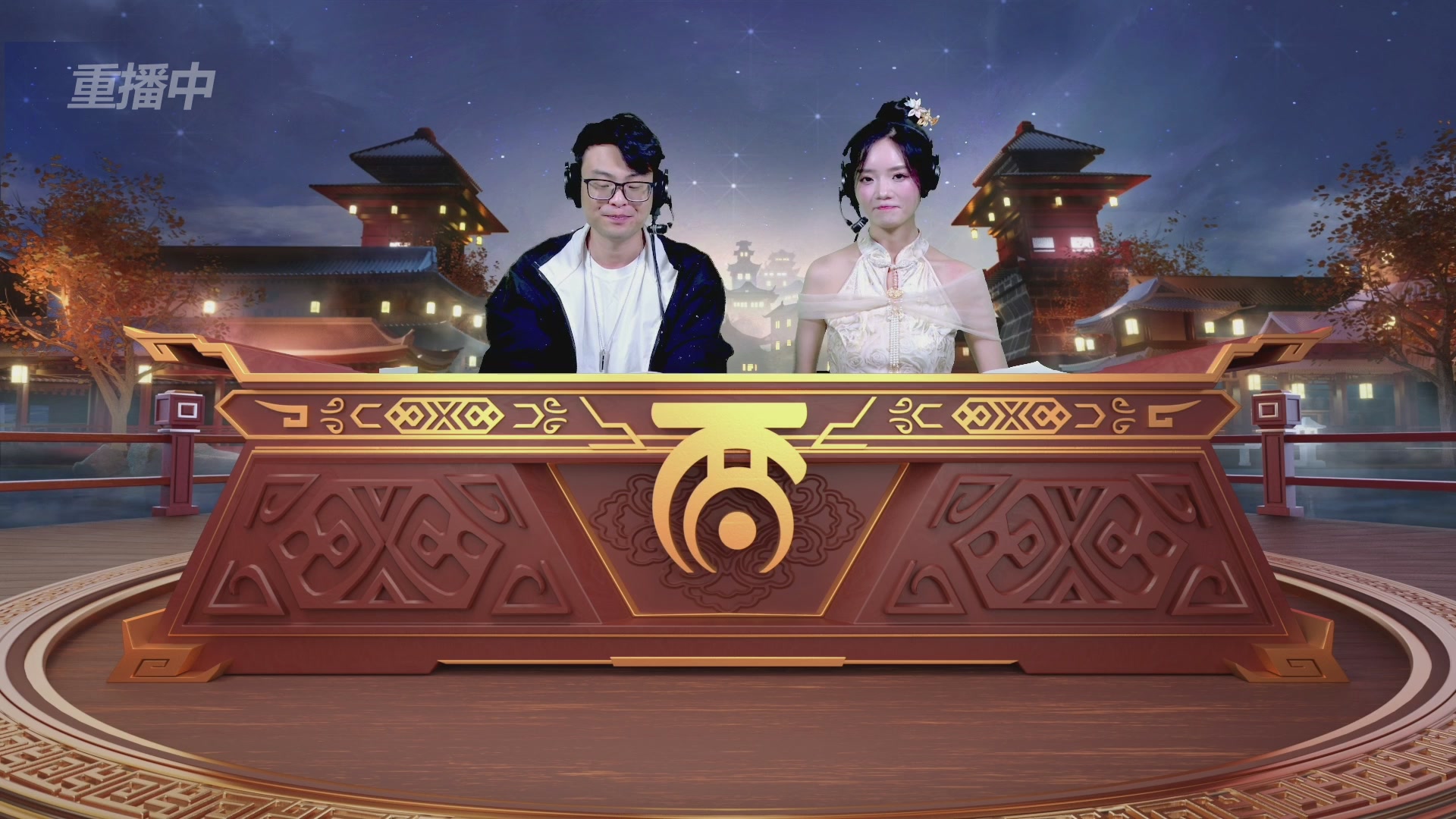 2025《大话西游》手游第37届群雄逐鹿争霸赛