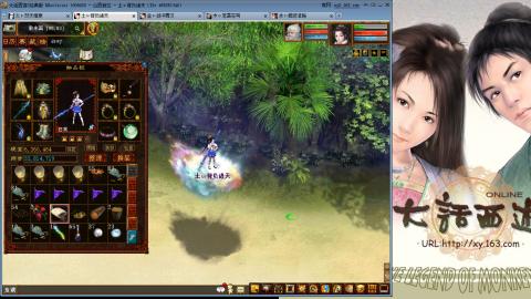 无属性抽秒8级穷奇