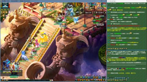 MHXY新区单开帮上四级绿通