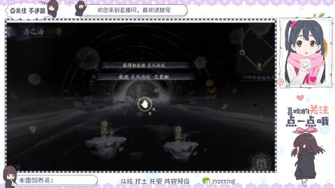 美貌与智慧并存，颜值与才华齐飞