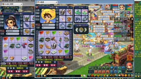 接全服绿条接车夫