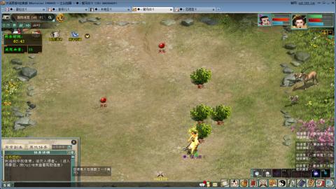 没有你 直播都乏味了