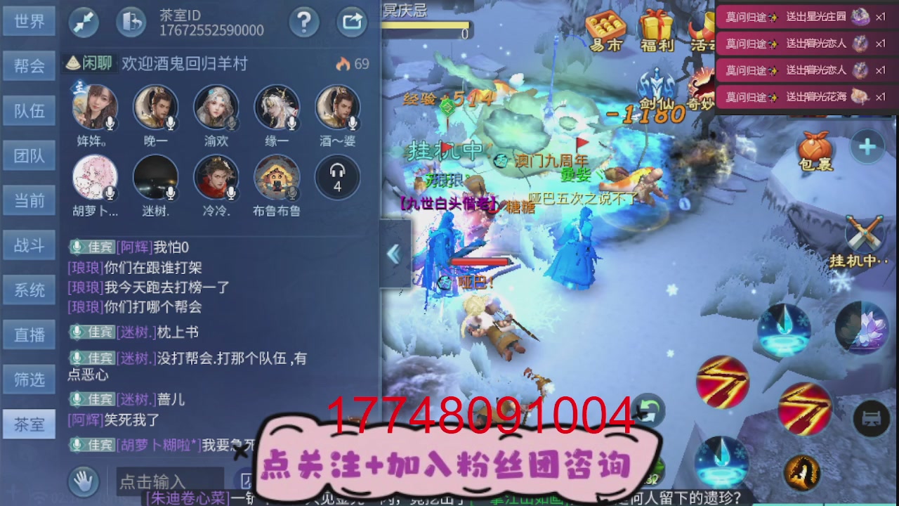 接托管-接资源-接升级打造