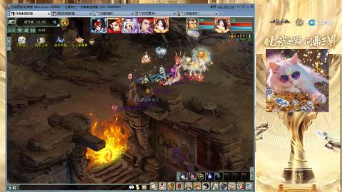 毒十女人欢迎踢馆