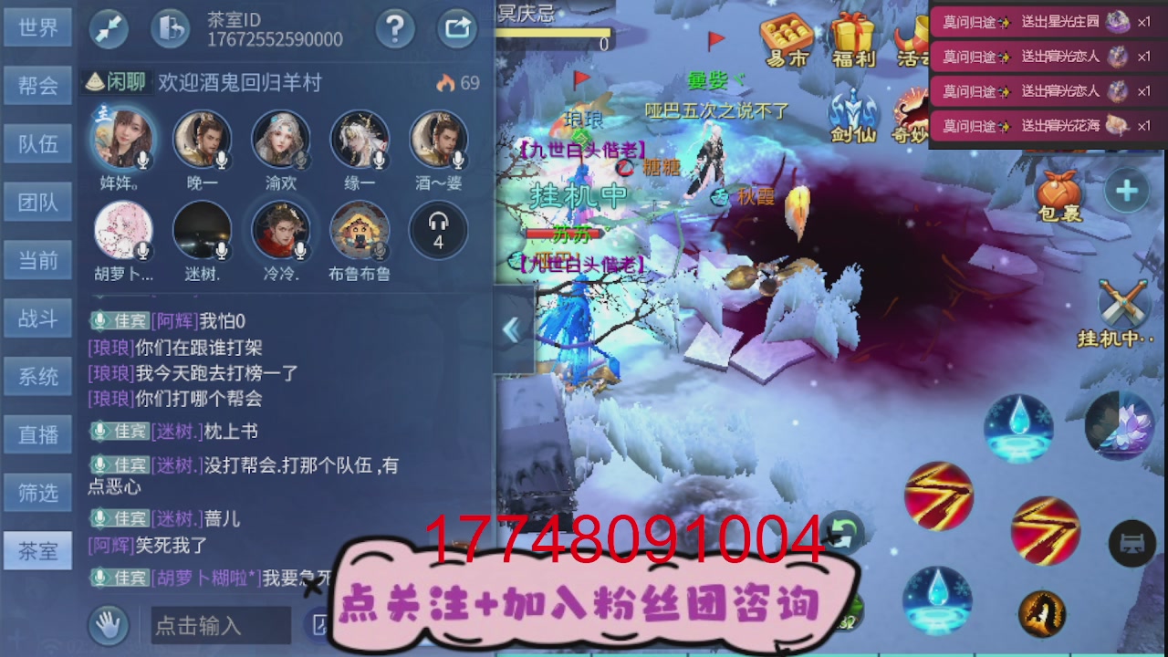 接托管-接资源-接升级打造