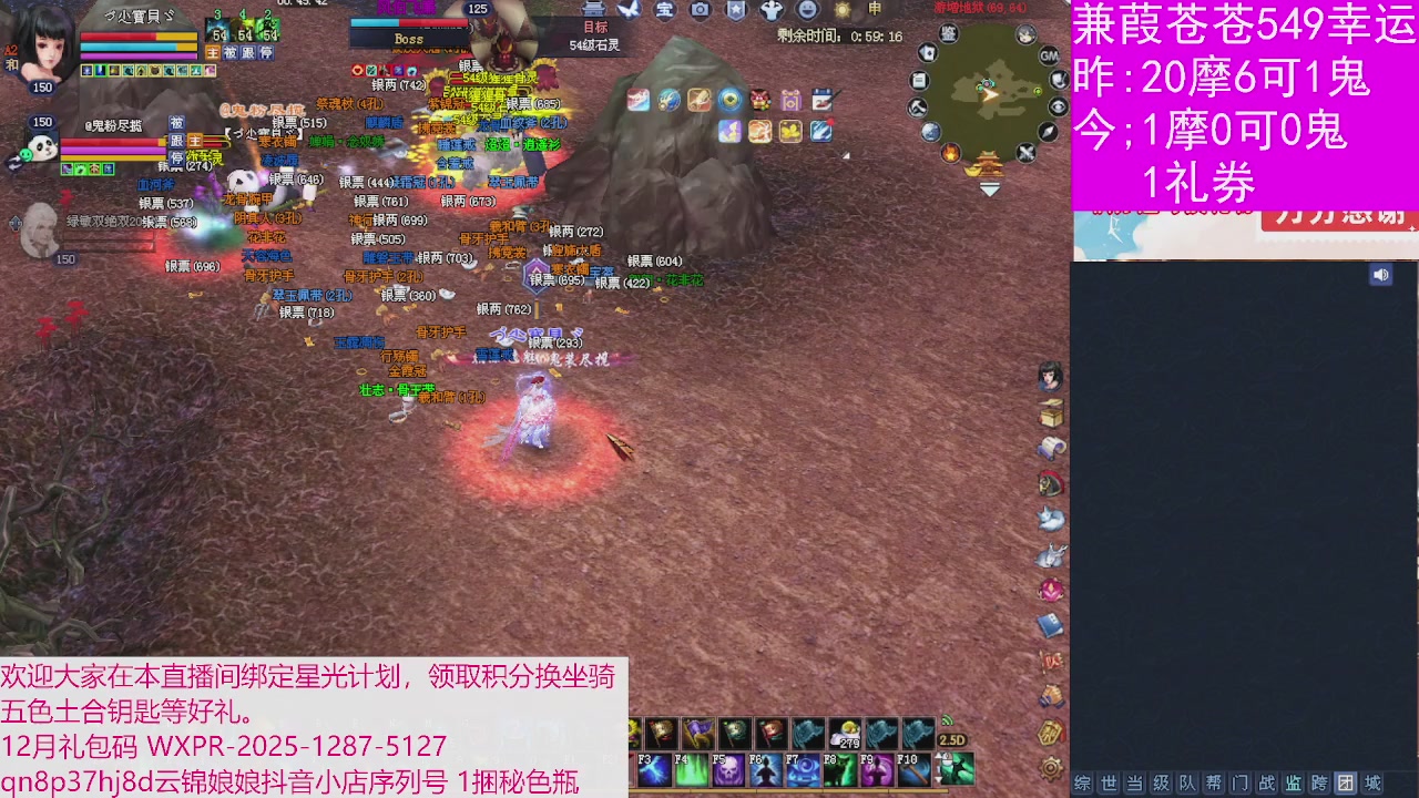 人来人往，留下的都是真的