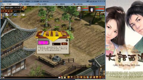 无属性抽秒8级穷奇