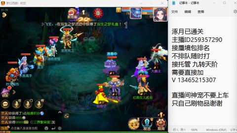 只希望我能带给你们快乐