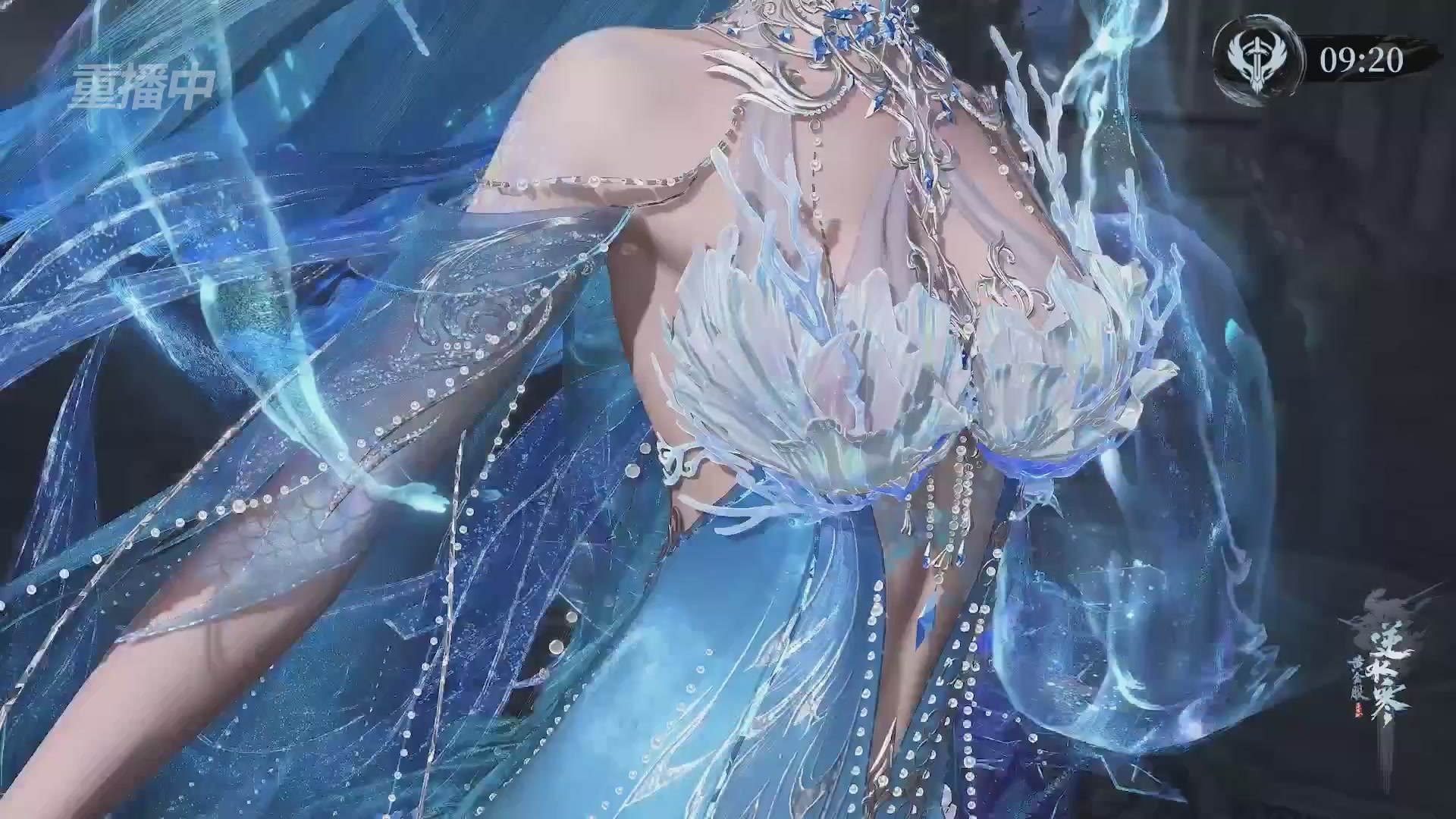 【重播】逆水寒正式服第十九届诸神之战Day3