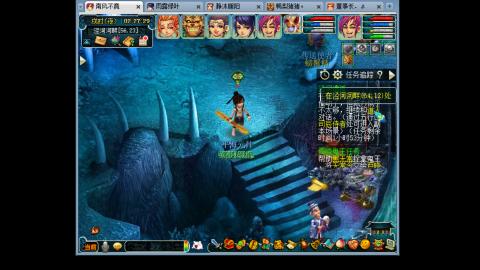 175化生四固日常