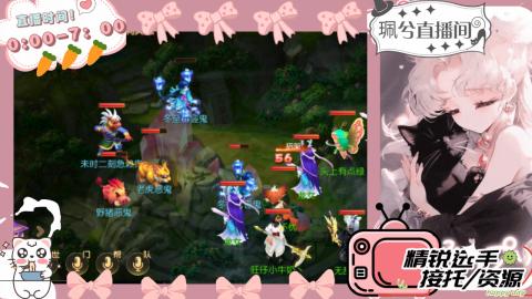 当你孤单你会想起谁