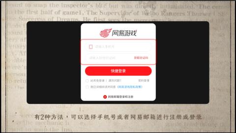 小米庄园搬家助手