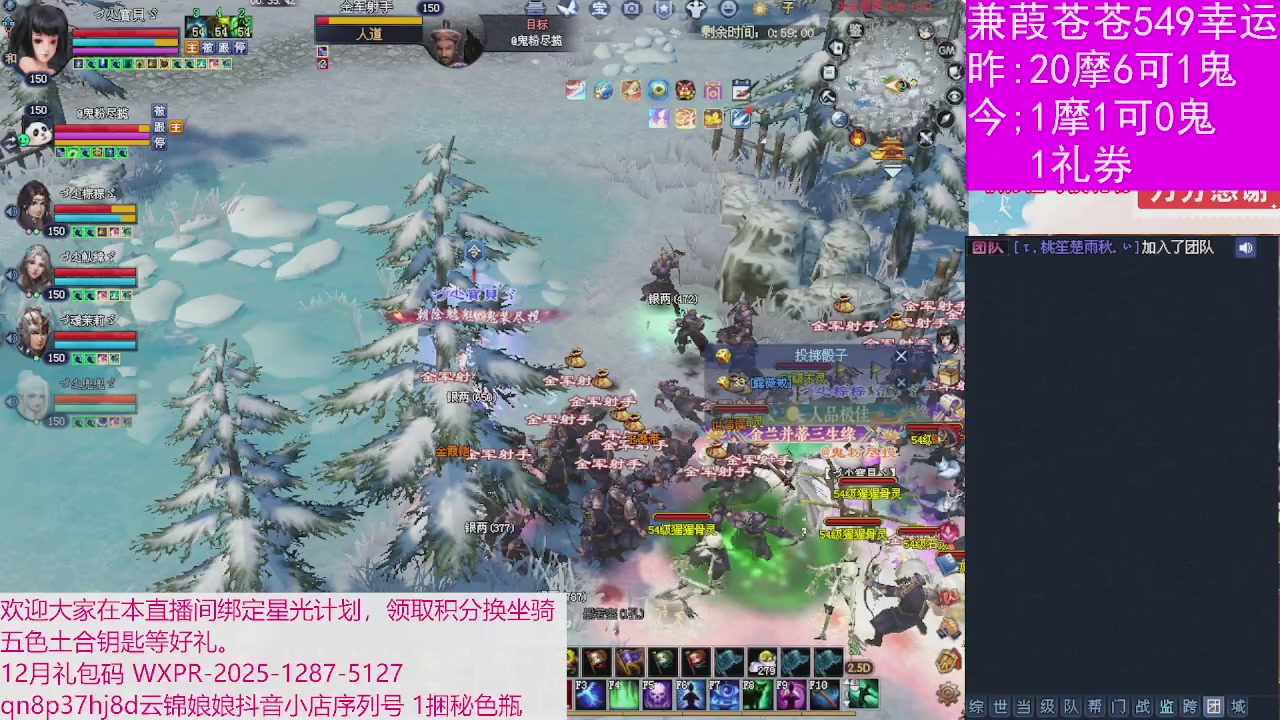 人来人往，留下的都是真的