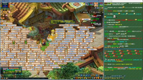 MHXY新区单开帮上四级绿通