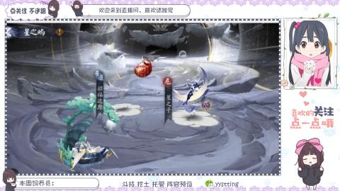 美貌与智慧并存，颜值与才华齐飞