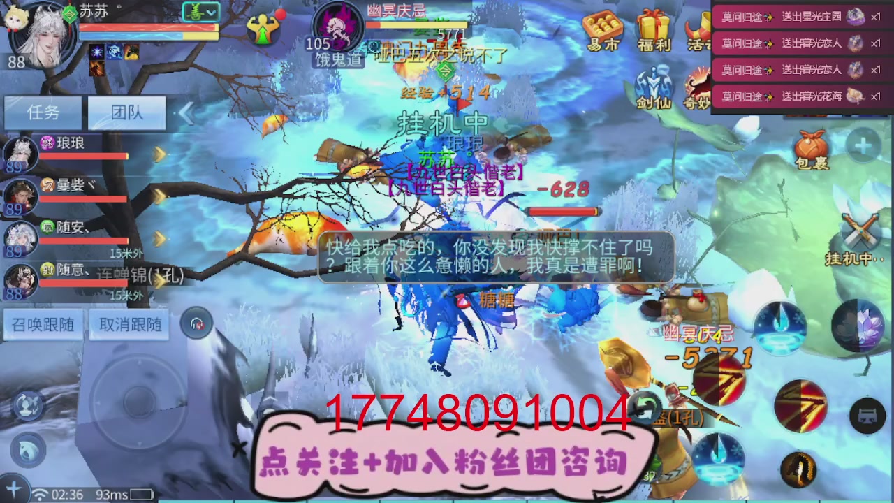 接托管-接资源-接升级打造