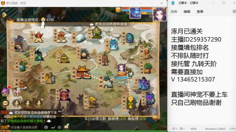 只希望我能带给你们快乐