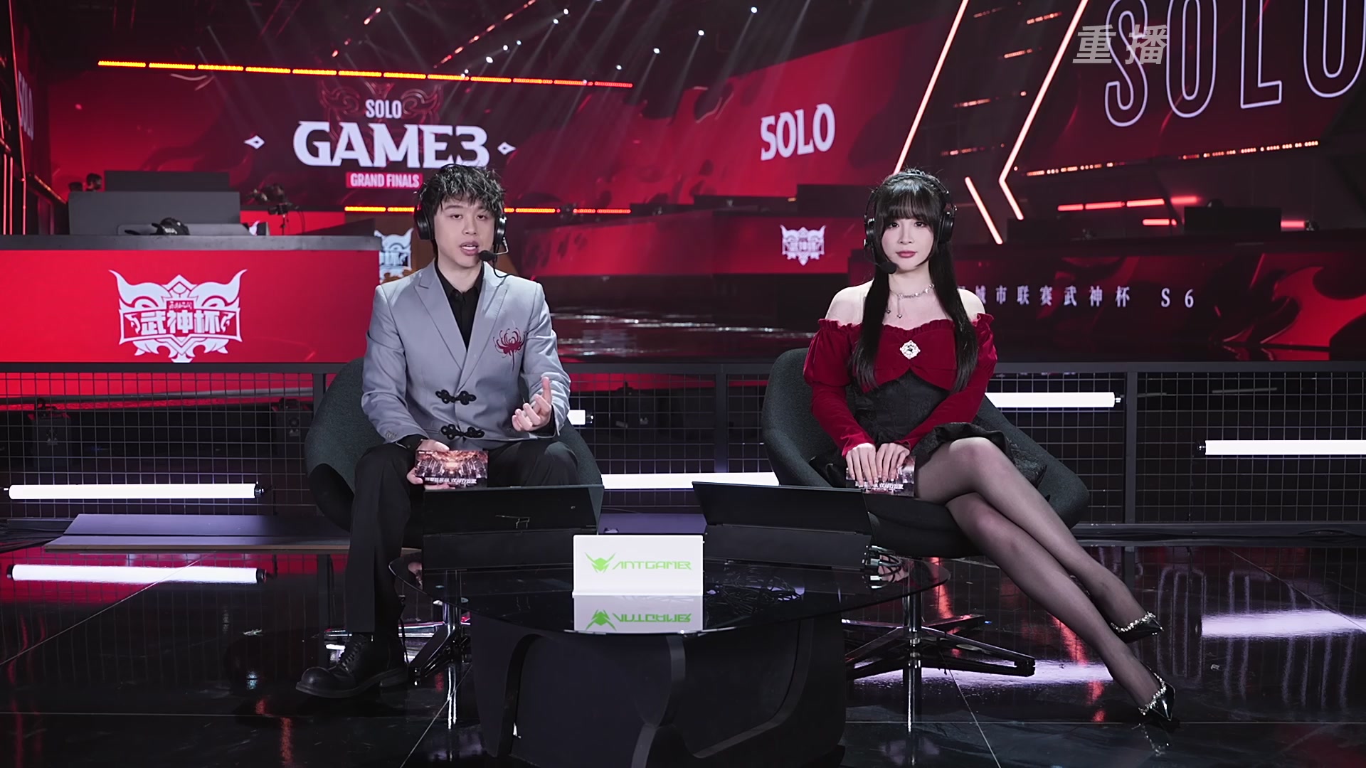 【重播】永劫无间城市联赛武神杯S6总决赛