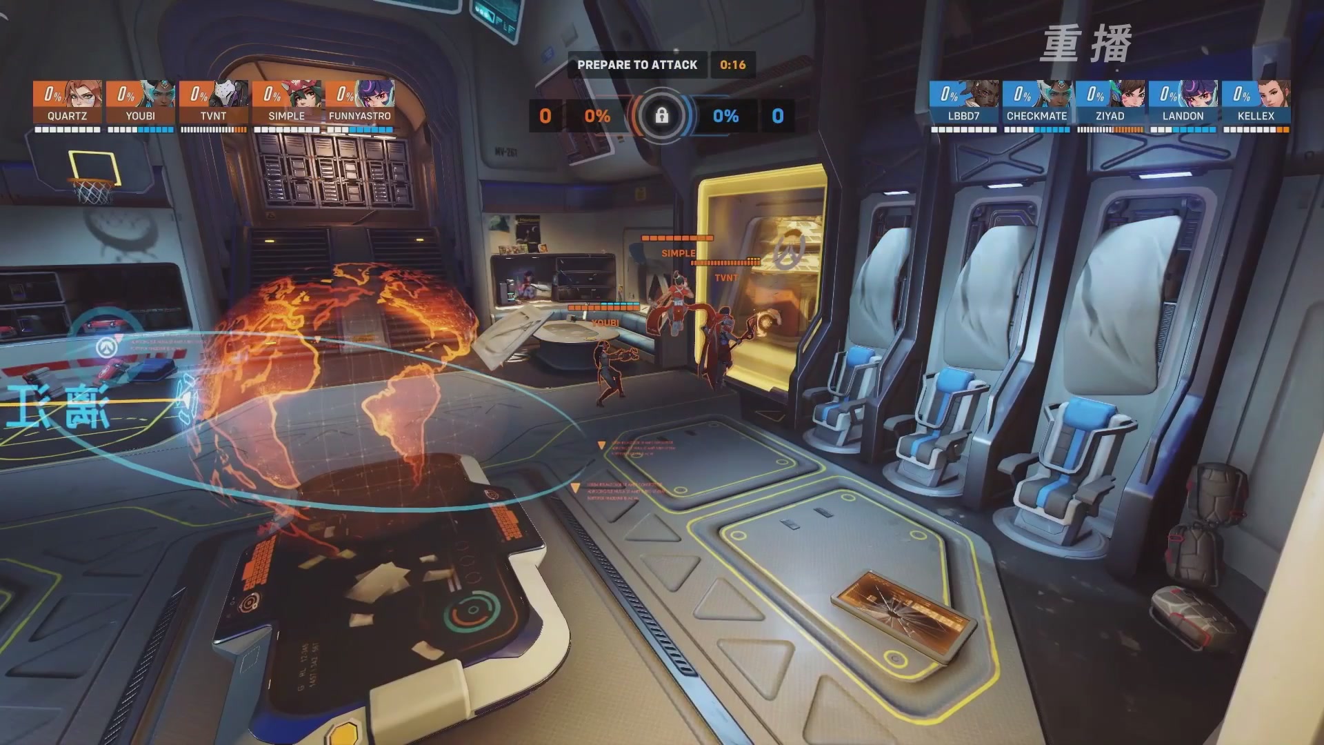 【重播】2025守望先锋全球总决赛 DAY5