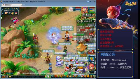 【彩云之南】144难民第461天