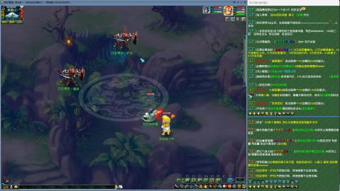 MHXY新区单开帮上四级绿通