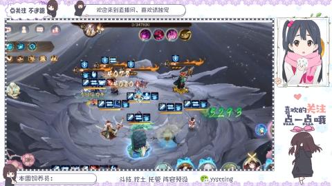 美貌与智慧并存，颜值与才华齐飞