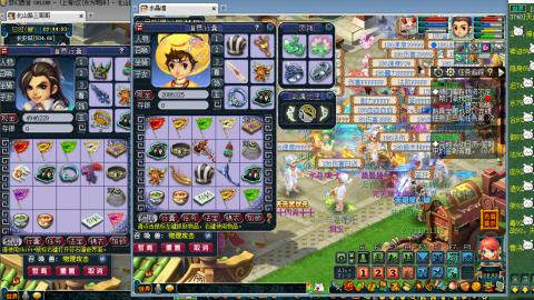 接全服绿条接车夫