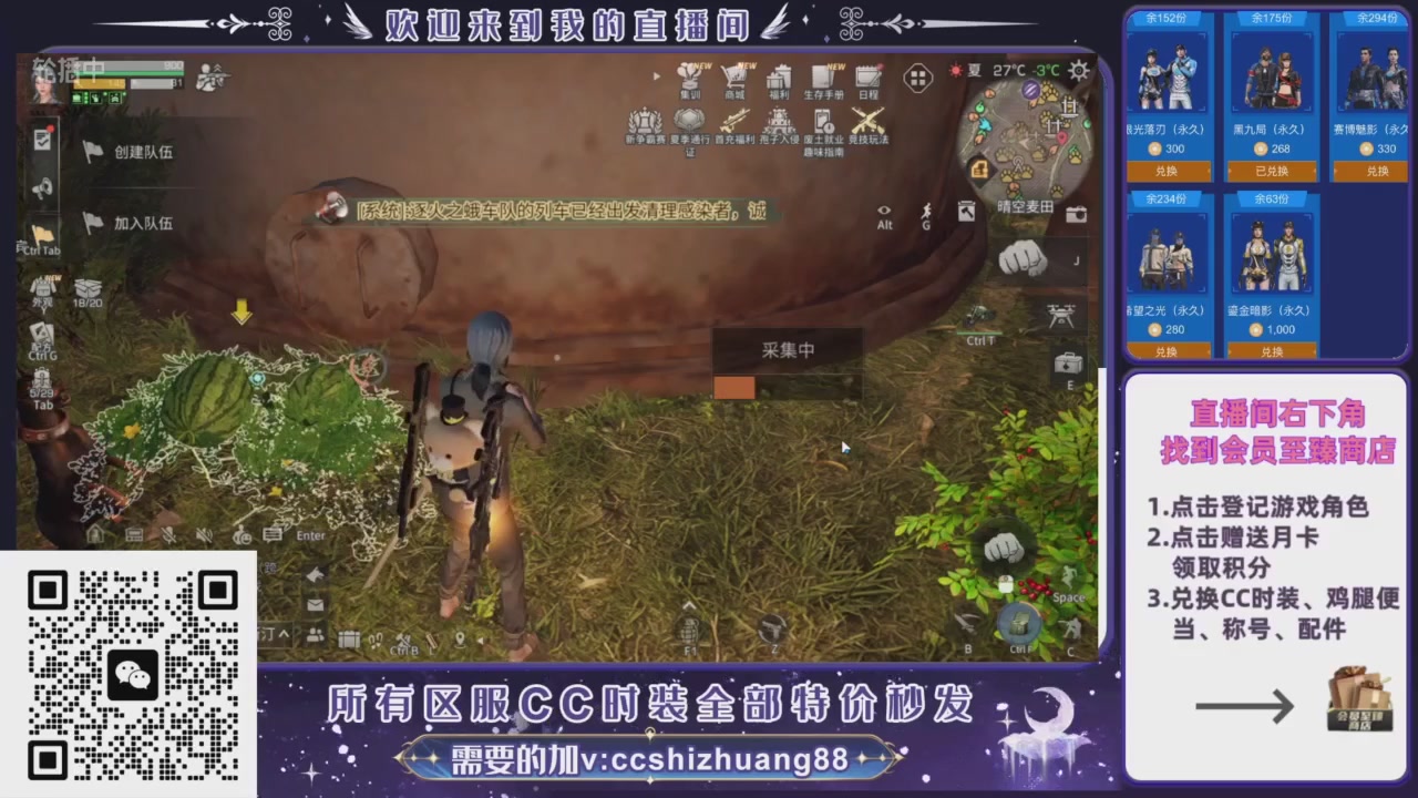 【988】boost的轮播