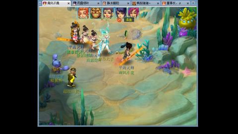 175化生四固日常