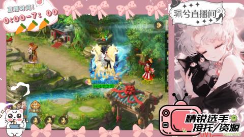 当你孤单你会想起谁