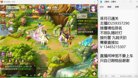 只希望我能带给你们快乐