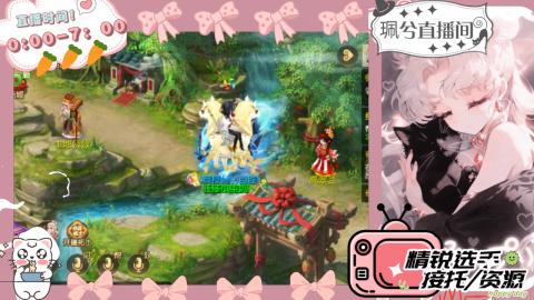 当你孤单你会想起谁