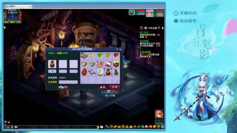 风浪越大  鱼越贵