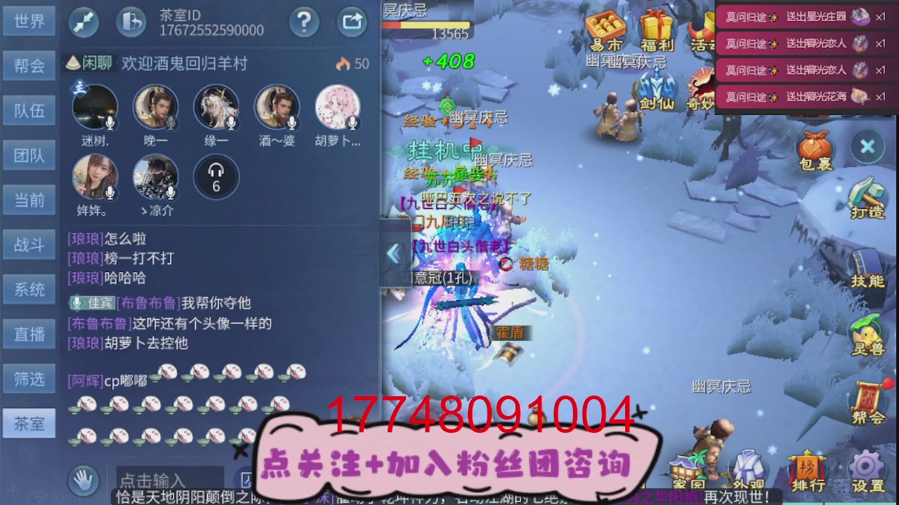 接托管-接资源-接升级打造