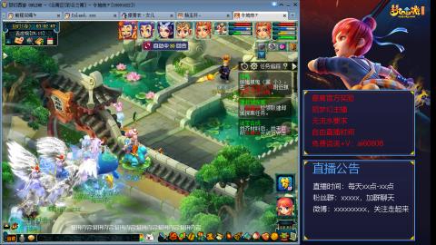 【彩云之南】144难民第463天