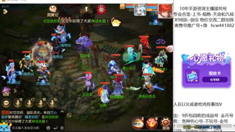 接熔连-找号-饸宠-金银-粽子